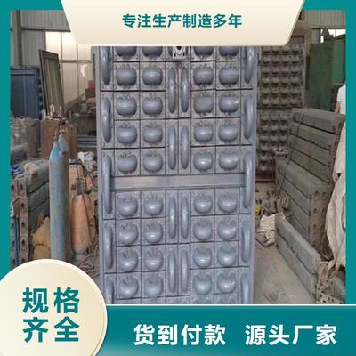 惠寧金屬鍋爐管廠家服務河北多地，專注金屬制品與煤炭銷售