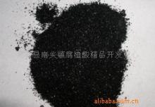 靈石腐植酸精品 深耕礦源，探索農(nóng)業(yè)與工業(yè)的多維價(jià)值