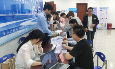 “粵貿(mào)全球”計(jì)劃再添新舉措 虎門、大朗公益培訓(xùn)助力外貿(mào)新主體數(shù)字化轉(zhuǎn)型與企業(yè)技術(shù)咨詢服務(wù)落地