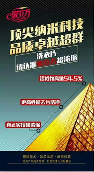 泉立方重磅戰(zhàn)略發(fā)布 1.8億廣告登陸各大媒體，國(guó)內(nèi)廣告代理蓄勢(shì)待發(fā)